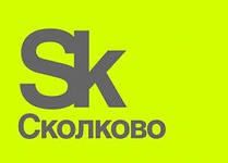 Александр Галицкий утверждает, что финансирование проектов в фонде "Сколково"открыто для проверок Александр Галицкий утверждает, что финансирование проектов в фонде "Сколково"открыто для проверок