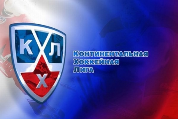 Клуб из Владивостока войдет в КХЛ в новом сезоне Клуб из Владивостока войдет в КХЛ в новом сезоне