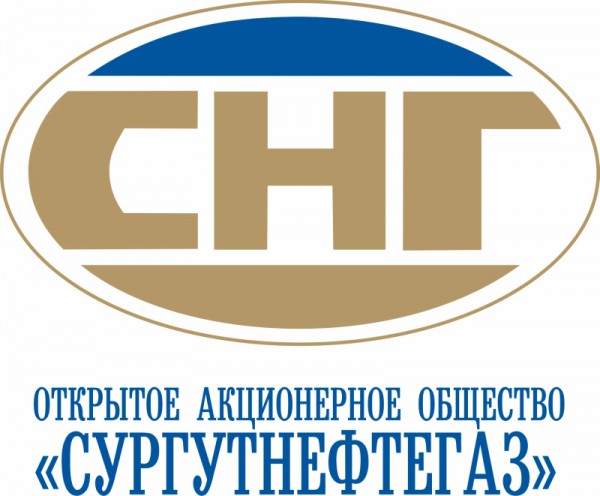 Акционеры "Сургутнефтегаза" проведут годовое собрание 28 июня Акционеры "Сургутнефтегаза" проведут годовое собрание 28 июня