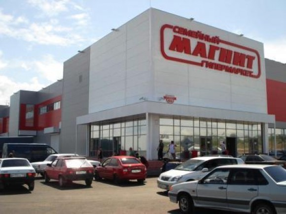 В I квартале "Магнит" нарастил чистую прибыль по МСФО В I квартале "Магнит" нарастил чистую прибыль по МСФО