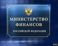 200 миллиардный антикризисный резерв бюджета в 2013 году начнут тратить 200 миллиардный антикризисный резерв бюджета в 2013 году начнут тратить