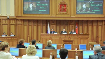 СК проверит законность передачи подмосковных лесов под застройку СК проверит законность передачи подмосковных лесов под застройку