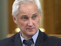 Нефтедоллары из Фонда национального благосостояния предлагают тратить Нефтедоллары из Фонда национального благосостояния предлагают тратить