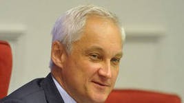 200-400 миллиардов из Фонда национального благосостояния потратят на инфраструктурные проекты 200-400 миллиардов из Фонда национального благосостояния потратят на инфраструктурные проекты