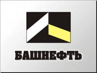 27 июня состоится общее собрание акционеров ОАО "Башнефть" 27 июня состоится общее собрание акционеров ОАО "Башнефть"