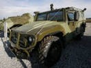 Россия и Франция вместе создадут бронемашину Россия и Франция вместе создадут бронемашину