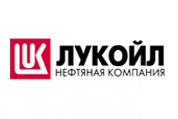 СП "ЛУКОЙЛ-Экоэнерго" и ERG Renew приобрело ветроэлектростанцию в Болгарии за 52 млн евро СП "ЛУКОЙЛ-Экоэнерго" и ERG Renew приобрело ветроэлектростанцию в Болгарии за 52 млн евро