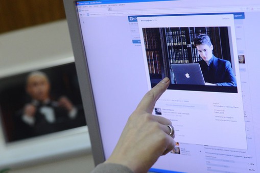 Новые владельцы «ВКонтакте» не намерены продолжать скупку акций и выражать недоверие Павлу Дурову Новые владельцы «ВКонтакте» не намерены продолжать скупку акций и выражать недоверие Павлу Дурову