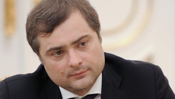 Сурков не прокомментировал статью Маркина Сурков не прокомментировал статью Маркина