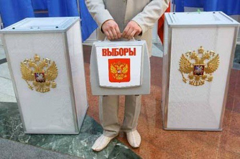 Конституционный суд признал законным право избирателей оспаривать итоги голосования на своем участке Конституционный суд признал законным право избирателей оспаривать итоги голосования на своем участке