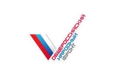 Фронт в глубоком тылу Фронт в глубоком тылу