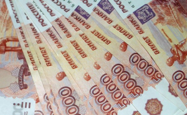 За 4 месяца вырос на 0,7% реальный эффективный курс рубля За 4 месяца вырос на 0,7% реальный эффективный курс рубля