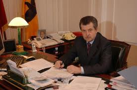 Губернатор Ярославской области Вахруков досрочно отправлен в отставку Губернатор Ярославской области Вахруков досрочно отправлен в отставку