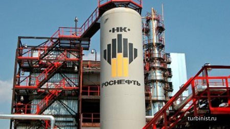 Крупный нефтеперерабатывающий завод начнут строить в Подмосковье в 2013 году - Шойгу Крупный нефтеперерабатывающий завод начнут строить в Подмосковье в 2013 году - Шойгу