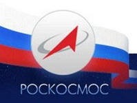 На создание комплекса для гелиофизических исследований Солнца обойдется в 915 миллионов рублей На создание комплекса для гелиофизических исследований Солнца обойдется в 915 миллионов рублей