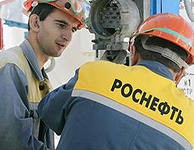 Вьетнам будет получать российский газ Вьетнам будет получать российский газ