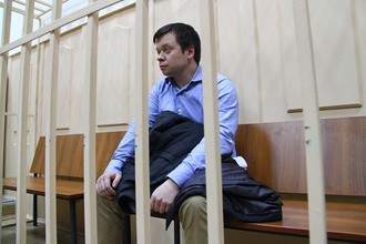 Дело Константина Лебедева направлено в Мосгорсуд Дело Константина Лебедева направлено в Мосгорсуд