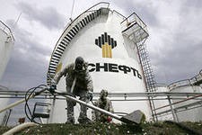 "Роснефть" считает Баренцево море перспективным регионом для работы. "Роснефть" считает Баренцево море перспективным регионом для работы.