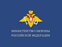 Арестован чиновник Минобороны по делу о хищении 150 квартир Арестован чиновник Минобороны по делу о хищении 150 квартир