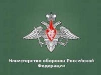Судьба 19-го испытательбного полигона Минобороны выясняется следователями Судьба 19-го испытательбного полигона Минобороны выясняется следователями