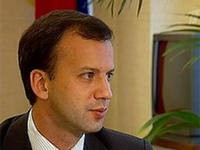 Правительство РФ не поддержало идею Минфина Правительство РФ не поддержало идею Минфина