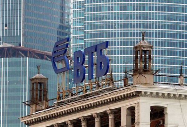 Информация о возможных участниках допэмиссии акций ВТБ меняется также резко, как и котировки акций Информация о возможных участниках допэмиссии акций ВТБ меняется также резко, как и котировки акций