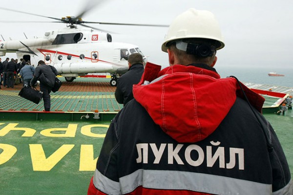 ЛУКойл может приобрести миноритарный пакет бразильского нефтегазового концерна ЛУКойл может приобрести миноритарный пакет бразильского нефтегазового концерна