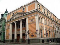 В секторе "Основной рынок" на Московской бирже приостановлены торги В секторе "Основной рынок" на Московской бирже приостановлены торги