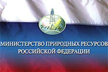 Глава МИнприроды просит остановить деятельность ГУП МО "Дорпрогресс" Глава МИнприроды просит остановить деятельность ГУП МО "Дорпрогресс"