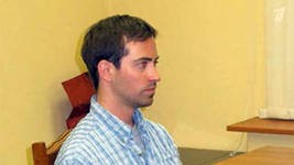 Райану Фоглу дано время до 20 мая, чтобы уехать из России Райану Фоглу дано время до 20 мая, чтобы уехать из России