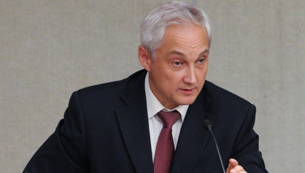 Минэкономразвития обеспокоено растущей долговой нагрузкой Минэкономразвития обеспокоено растущей долговой нагрузкой