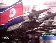 КНДР провела запуск ракет малого радиуса действия КНДР провела запуск ракет малого радиуса действия