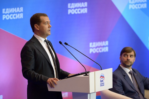 Медведев провел смотр проектов Единой России Медведев провел смотр проектов Единой России