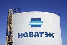Доля в проекте "Ямал СПГ" останется за НОВАТЭК Доля в проекте "Ямал СПГ" останется за НОВАТЭК