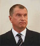 Как заявил Игорь Сечин, вопрос экспорта газа независимым потребителям не обсуждается Как заявил Игорь Сечин, вопрос экспорта газа независимым потребителям не обсуждается