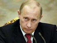 Президент не одобрил проект амнистии по экономическим преступлениям Президент не одобрил проект амнистии по экономическим преступлениям