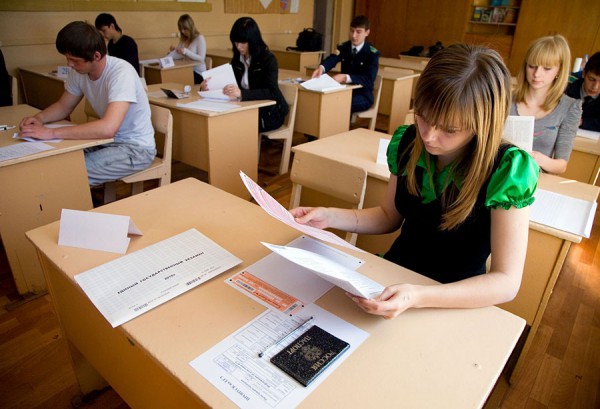 Выпускники «слили» ответы на ЕГЭ в интернет Выпускники «слили» ответы на ЕГЭ в интернет