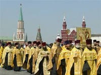 В РПЦ появились три новые епархии В РПЦ появились три новые епархии