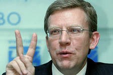 Владимира Фортова с победой поздравил Алексей Кудрин Владимира Фортова с победой поздравил Алексей Кудрин