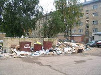 В Подмосковье построят пять мусороперерабатывающих комплекса В Подмосковье построят пять мусороперерабатывающих комплекса