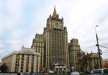 5 июня в Женеве РФ, США и ООН проведут консультации по Сирии 5 июня в Женеве РФ, США и ООН проведут консультации по Сирии