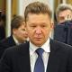 Сокращение транзита через Украину может привести к проблемам для ее ГТС Сокращение транзита через Украину может привести к проблемам для ее ГТС