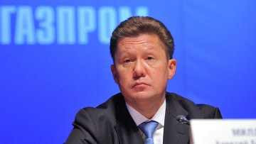 "Газпром" и E.On могут в ближайшие дни скорректировать контракт "Газпром" и E.On могут в ближайшие дни скорректировать контракт