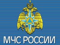 Россия готова оказать помощь пострадавшим от наводнения европейским странам Россия готова оказать помощь пострадавшим от наводнения европейским странам