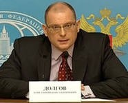 МИД РФ не уверен, что власти США обеспечат защиту российских детей в американских семьях МИД РФ не уверен, что власти США обеспечат защиту российских детей в американских семьях