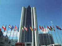 Покупка DEPA не состоится Покупка DEPA не состоится