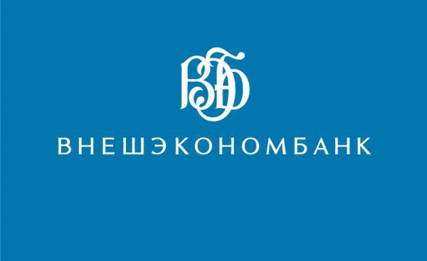 ВЭБ планирует покупку табачной фабрики в Москве ВЭБ планирует покупку табачной фабрики в Москве