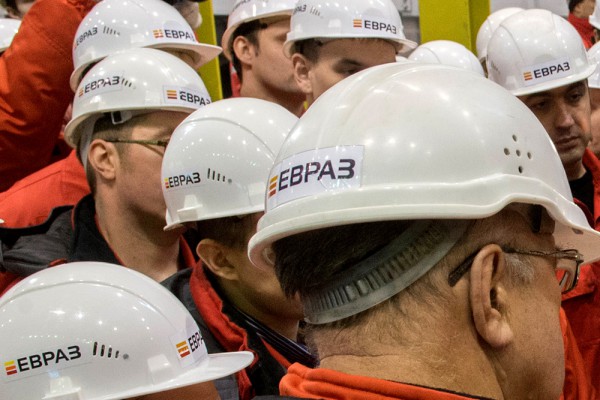 Evraz и Polymetal могут быть исключены из индекса FTSE 100 Evraz и Polymetal могут быть исключены из индекса FTSE 100