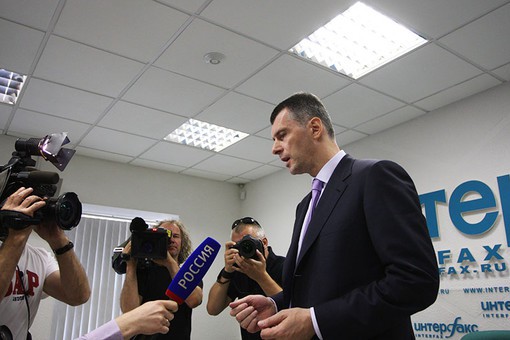 Лидер Гражданской платформы Михаил Прохоров выбыл из борьбы за кресло московского мэра Лидер Гражданской платформы Михаил Прохоров выбыл из борьбы за кресло московского мэра