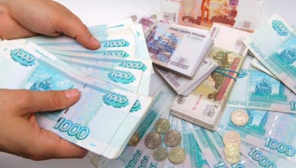 Правительство России не будет ограничивать расчеты наличными Правительство России не будет ограничивать расчеты наличными